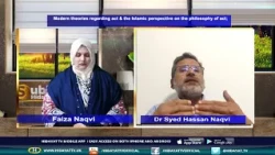 20th RABI UL THANI SUBH E HIDAYAT WITH FAIZA NAQVI